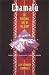Book Chamalú: The Shamanic Way of the Heart: Traditional Teachings from the Andes