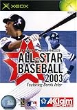 オールスターベースボール2003 (Xbox)