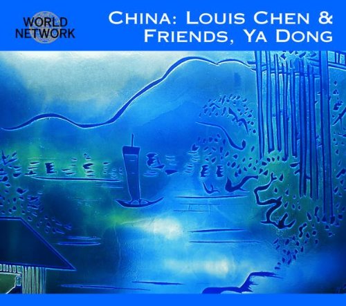 Produkt-Bild: Sound of Silk & Bamboo (China World Network 39)
