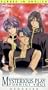 Fushigi Yugi OVA - The Mysterious Play: Memories (Vol. 2) [VHS]