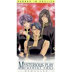 Fushigi Yugi OVA - The Mysterious Play: Memories (Vol. 2) [VHS]