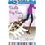 Double Dog Dare (Kendra Ballantyne, Pet-Sitter Mystery, No. 6)