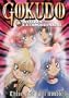 Gokudo: Witches Extraordinaire, Vol. 4
