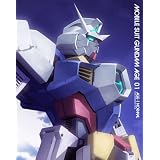 機動戦士ガンダムAGE 第1巻 【豪華版】(初回限定生産) [Blu-ray]