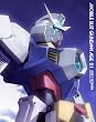 機動戦士ガンダムAGE