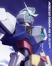 機動戦士ガンダムAGE 第1巻 【豪華版】(初回限定生産) [Blu-ray]