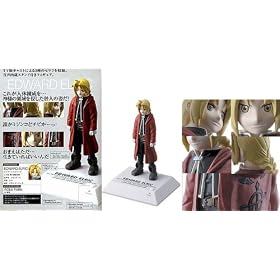 Full Metal Alchemist Voice I-doll Edward Elrick (Talking Figure)