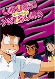 Revue Animeigo  / Urusei Yatsura TV 31 (Sub)