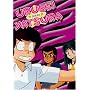 Urusei Yatsura TV, Vol. 31
