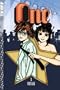 One Volume 1
