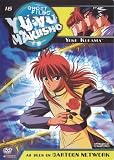 Yu Yu Hakusho Ghost Files - Yoko Kurama