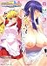 <STRONG>オシオキ</STRONG> <STRONG>Sweetie</STRONG> <STRONG>~恋するお姉さんはウラハラです~</STRONG>