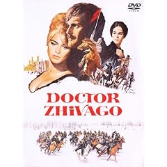 ドクトル・ジバゴ 特別版