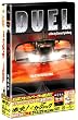 �X�e�B�[�u���E�X�s���o�[�O�u���ˁv�Z�b�g [DVD]