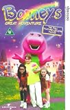 Great Adventure Plush Pack [VHS] [1998]