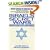 Israel's Secret Wars: A History of Israel's Intelligence Services