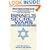 Israel's Secret Wars: A History of Israel's Intelligence Services