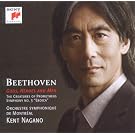 Beethoven: The Creatures Of Prometheus, Op. 43 & Symphony No. 3 Op 55