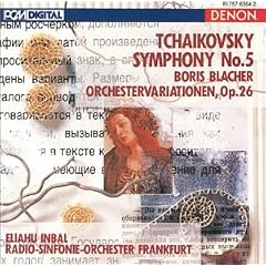 Symphony 5