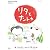 ���^�ƃi���g�J ���^�ƃi���g�J�̂ɂ��悤�� [DVD]