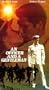 An Officer and A Gentleman [VHS]