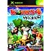 Hot xbox games still to come!