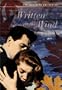 Written on the Wind (Widescreen) (The Criterion Collection)