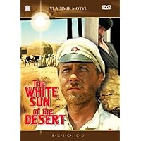 The White Sun of the Desert (1973)