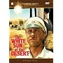 The White Sun of the Desert