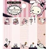 【センチメンタルサーカス】付箋メモ／見出し（ピンク）★ブラックアンティークシリーズ★