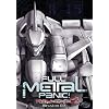 Full Metal Panic! Mission, Vol. 2