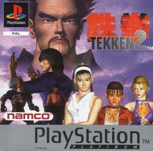 Childrens Toyshop  Video Games : Tekken 2 Platinum