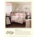 CocaLo Bella Baby Bedding Collection