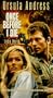 Once Before I Die [VHS]