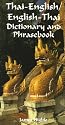 Thai-English/English-Thai Dictionary and Phrasebook (Dictionary and Phrasebooks)