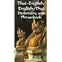 Thai-English Dictionary & Phrasebook (Dictionary and Phrasebooks)