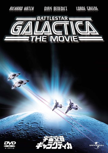�F�����M�����N�e�B�J [DVD]