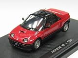 1/43 43779 �I�[�g�U�� AZ-1 1992 ���b�h