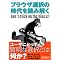 �悩�����B
