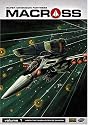 Macross Super Dimension Fortress Macross, Vol. 1 - Upon the Shoulders of Giants