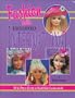 Fashion Dolls Exclusively International: Id & Price Guide to World-Wide Fashion Dolls