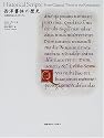 西洋書体の歴史―古典時代からルネサンスへ