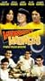Midnight Madness [VHS]