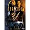 Farscape on DVD