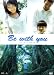Be With You (Ima, Ai ni Yukimasu) - DTS