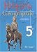 Books : Histoire / Geographie