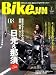 BikeJIN (培倶人) 2008年 07月号 [雑誌]