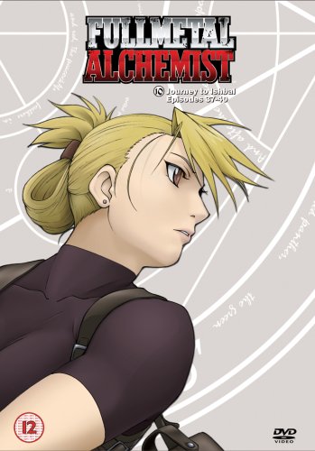 Childrens Toyshop  DVD : Fullmetal Alchemist 10 - Journey To Ishbal [2003]