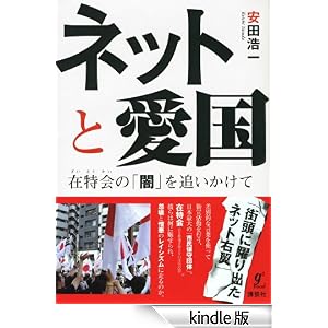 http://ecx.images-amazon.com/images/I/51TNY6p69xL._AA278_PIkin4,BottomRight,-40,22_AA300_SH20_OU09_.jpg