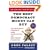 The Best Democracy Money Can Buy: The Truth About Corporate Cons, Globalization and High-Finance Fraudsters